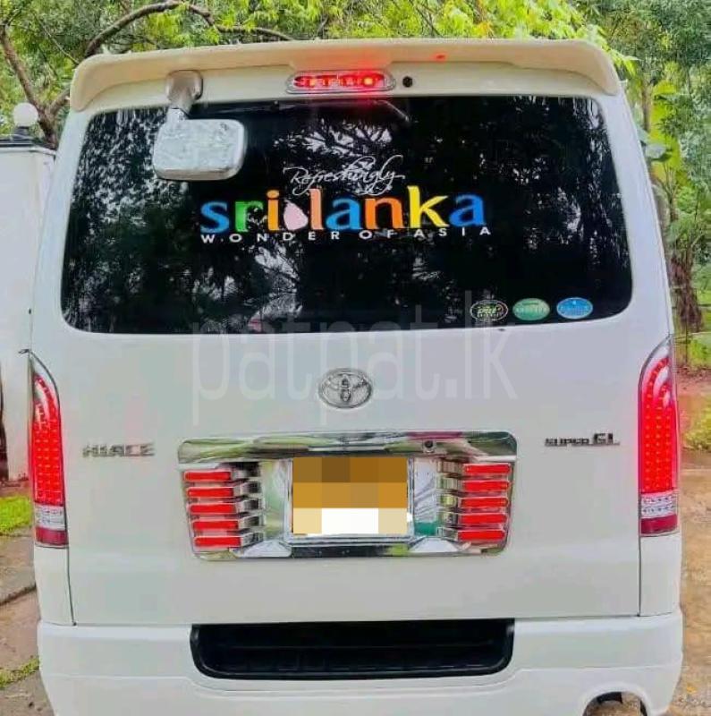 Advertisement image 2