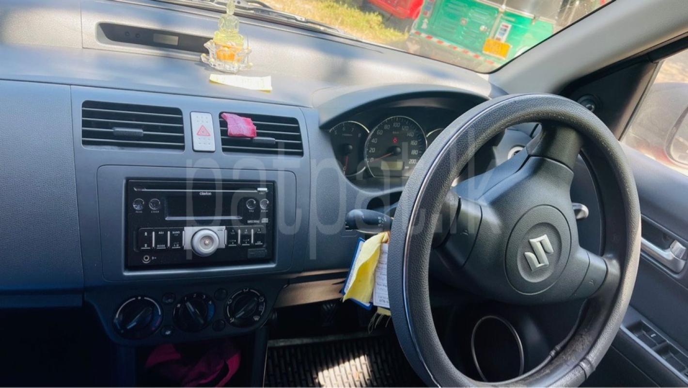 Advertisement image 6