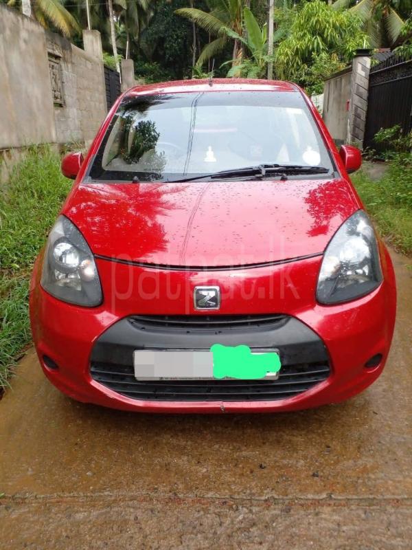 Advertisement image 6