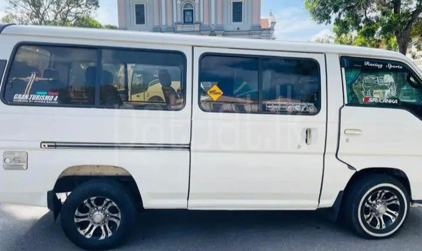 Advertisement image 3