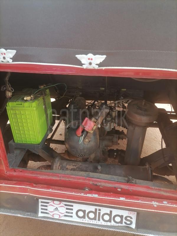 Advertisement image 5