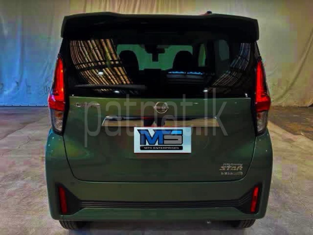 Advertisement image 6