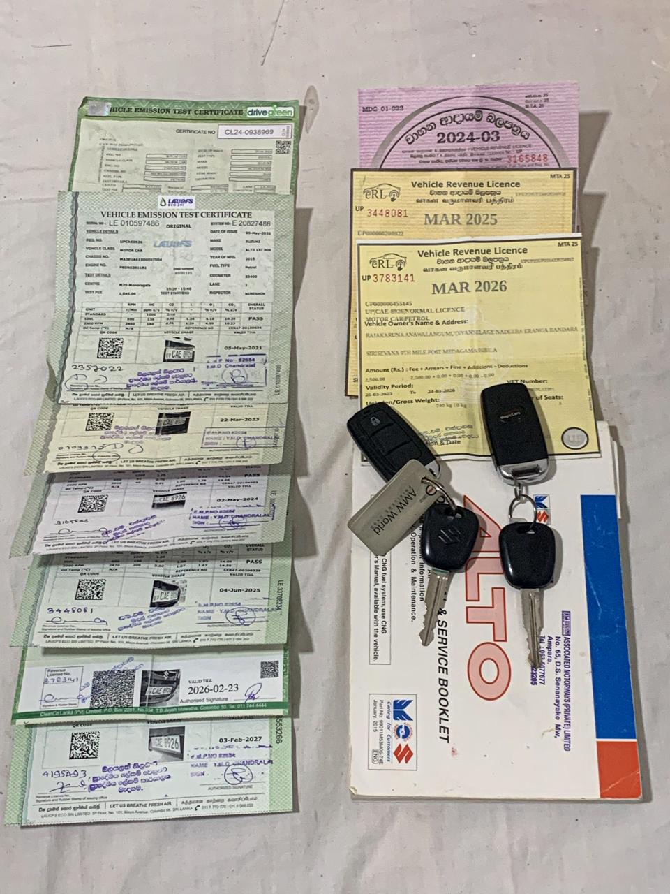 Advertisement image 5