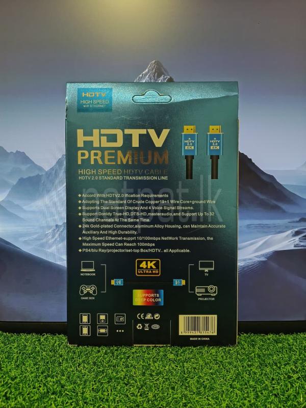 4K Ultra HD HDTV 2.0 HDMI Cable 1.5M