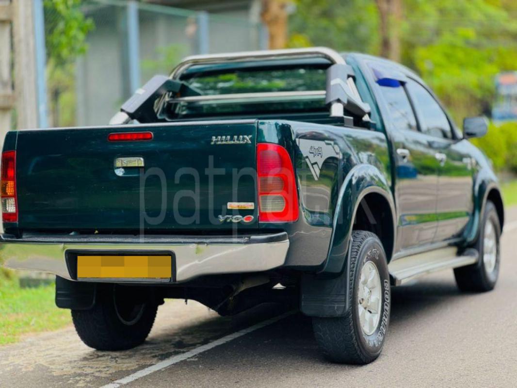 Advertisement image 2