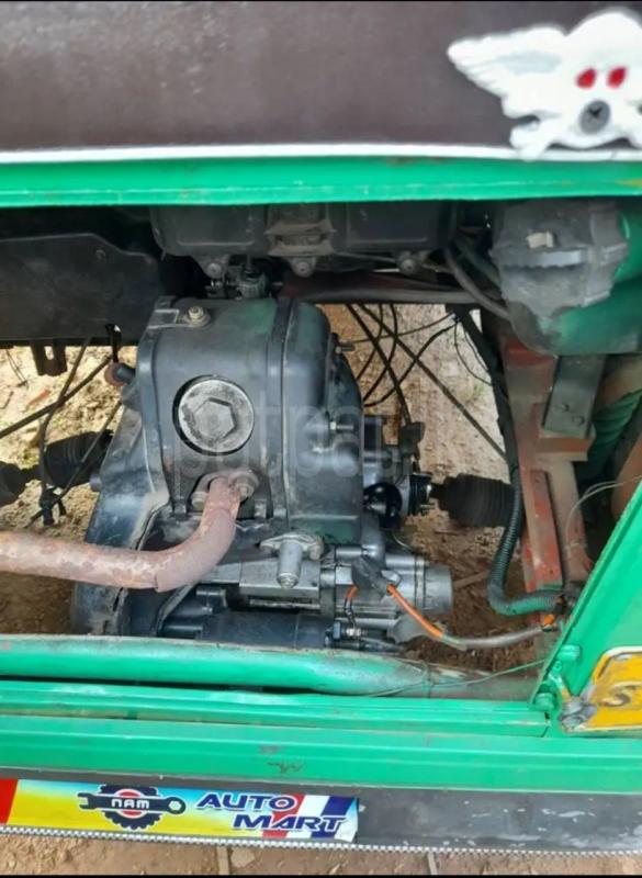 Advertisement image 6