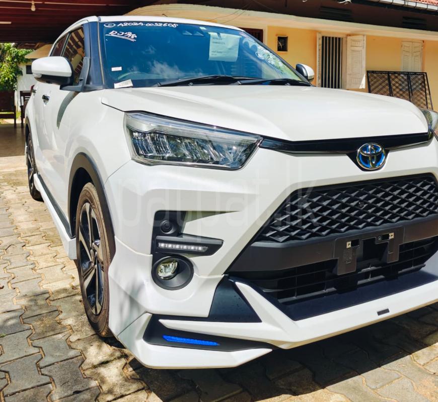 Advertisement image 2