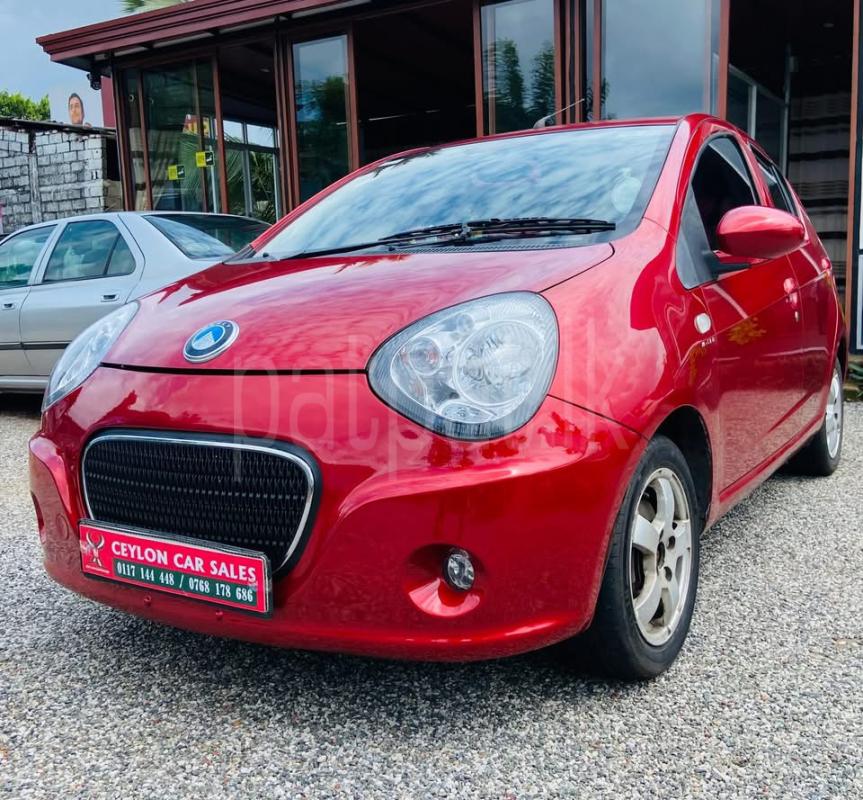 Advertisement image 6