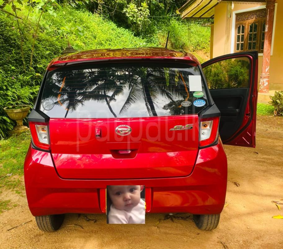 Advertisement image 2