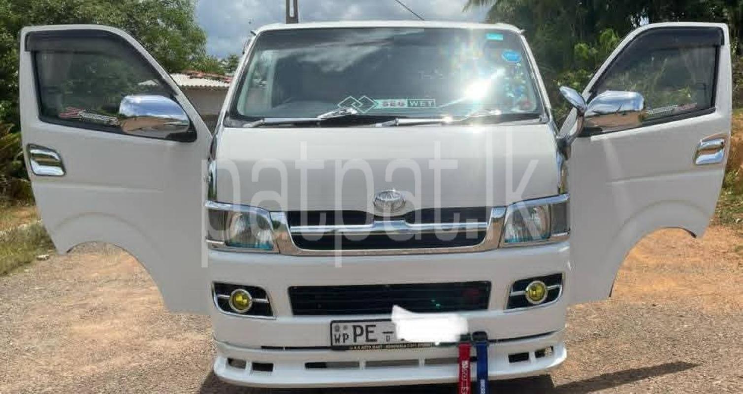 Advertisement image 1