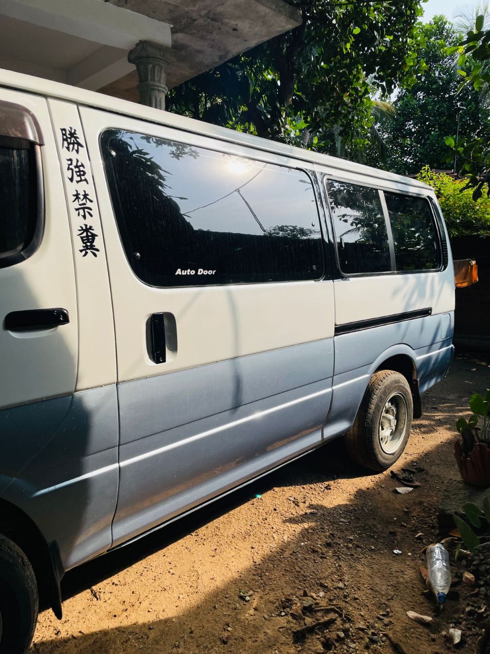 Toyota Hiace 1995 - Used Van sale in Sri Lanka - patpat.lk