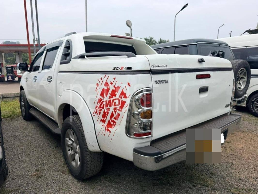 Advertisement image 4