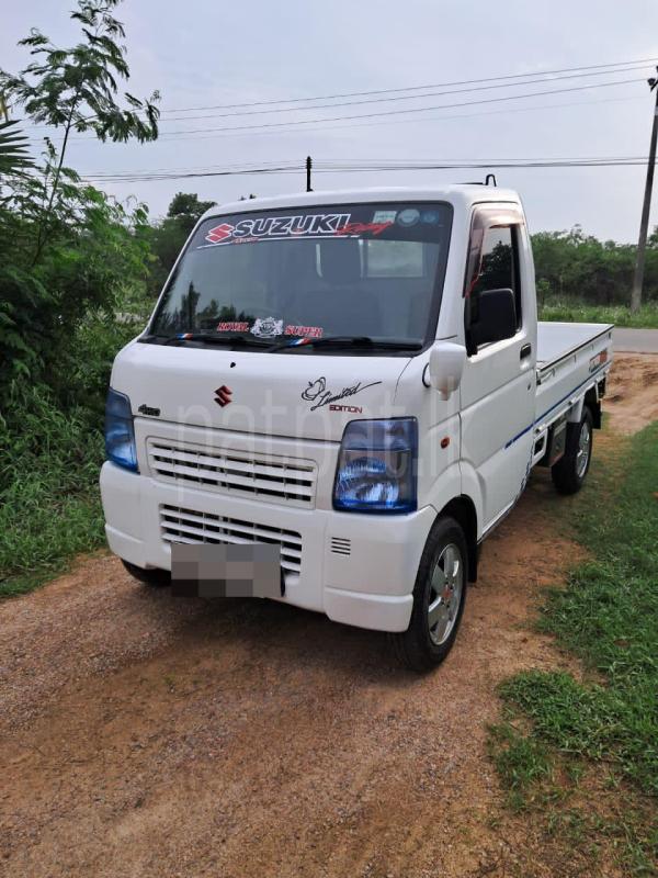 Advertisement image 2