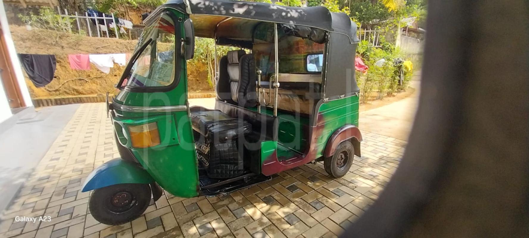 Advertisement image 3