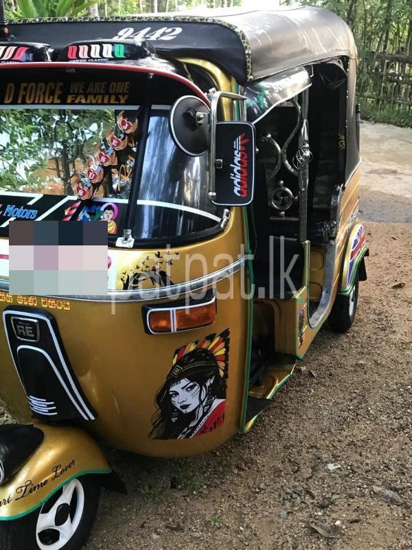 Advertisement image 6