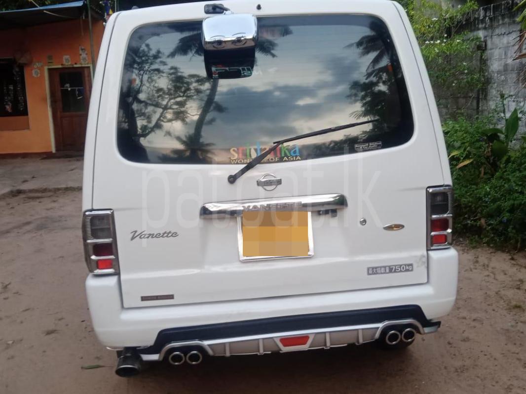 Advertisement image 4