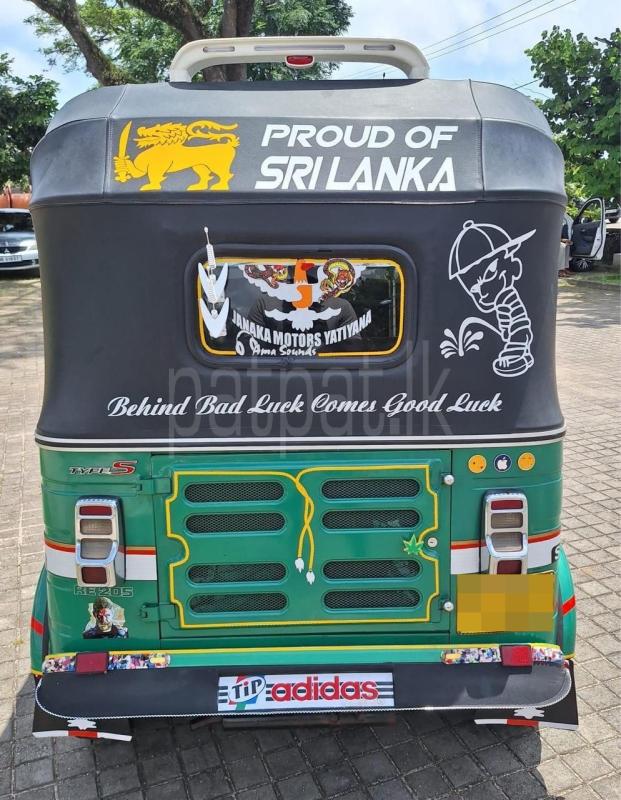 Advertisement image 6