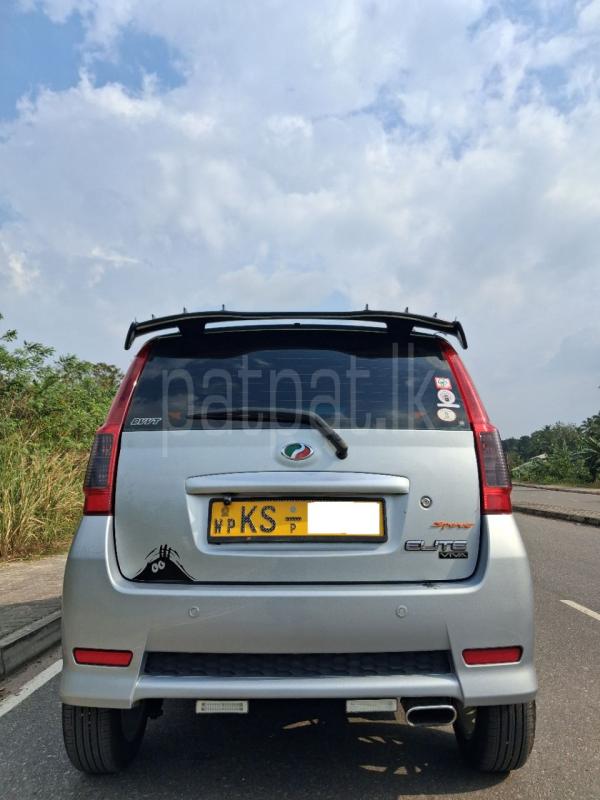 Advertisement image 3