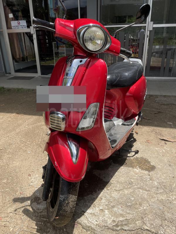 Advertisement image 2