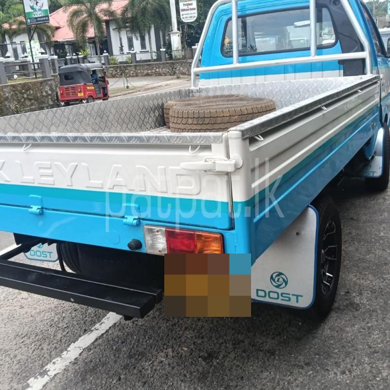 Advertisement image 5