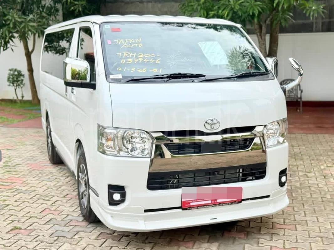 Advertisement image 2