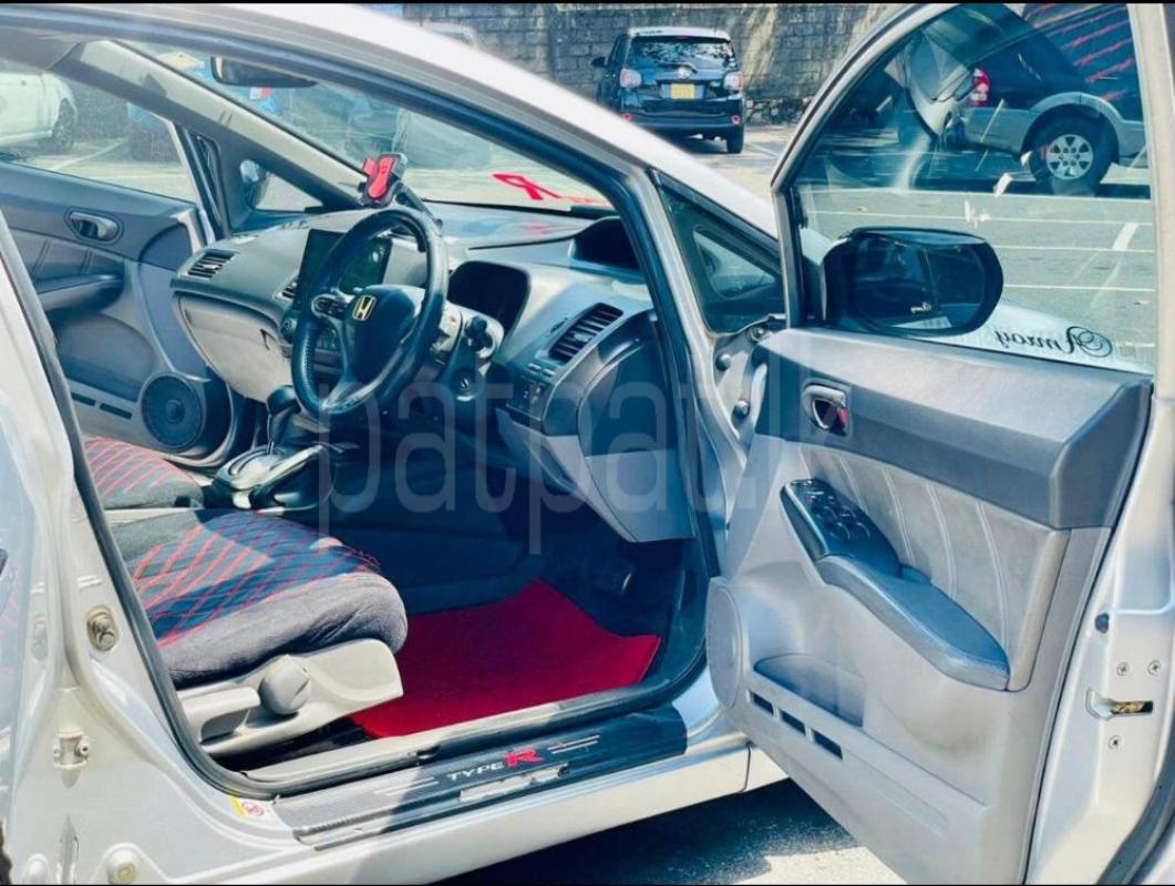 Advertisement image 5