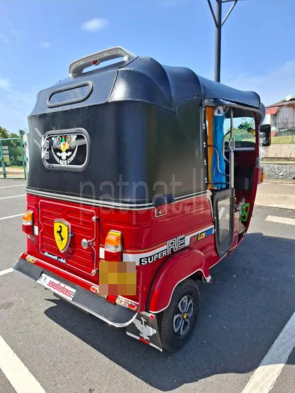 Advertisement image 2