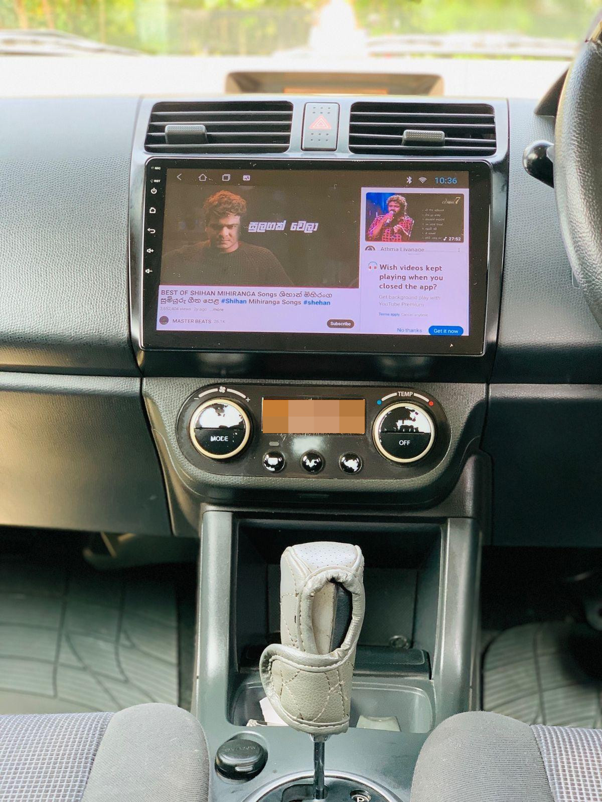 Advertisement image 6