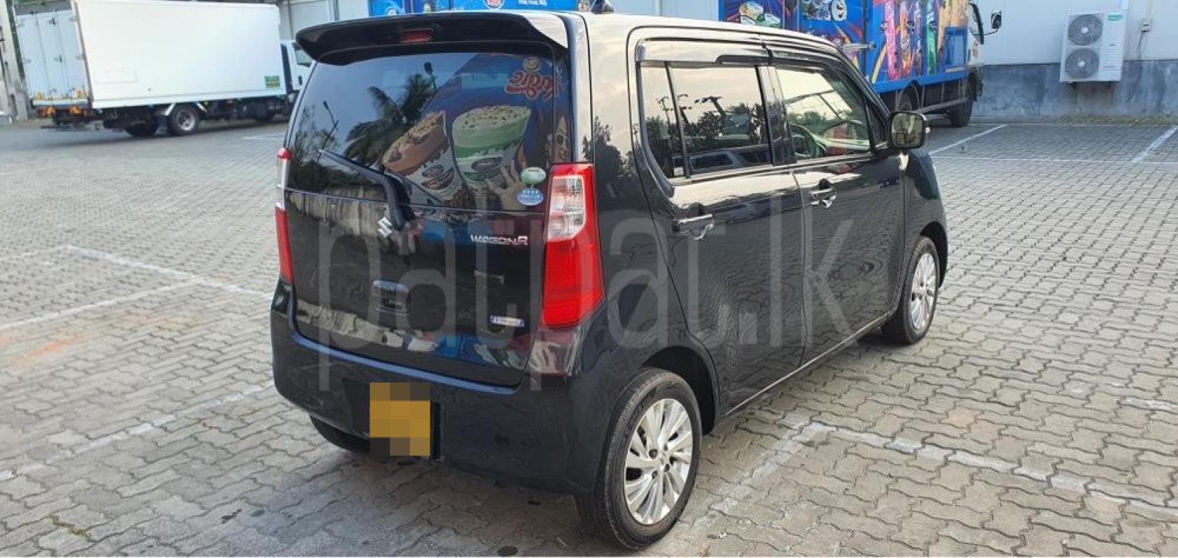 Advertisement image 2