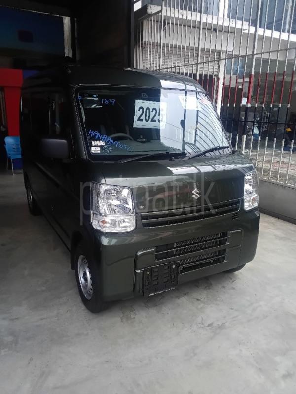 Advertisement image 1