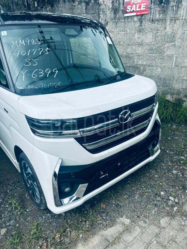 Advertisement image 1