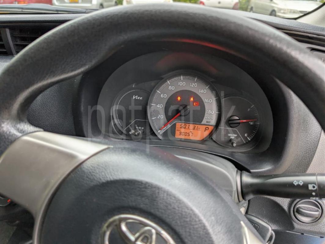 Advertisement image 6