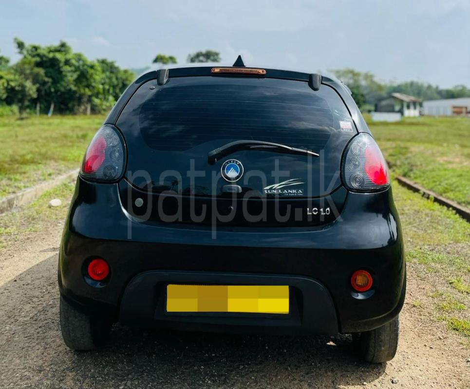 Advertisement image 5