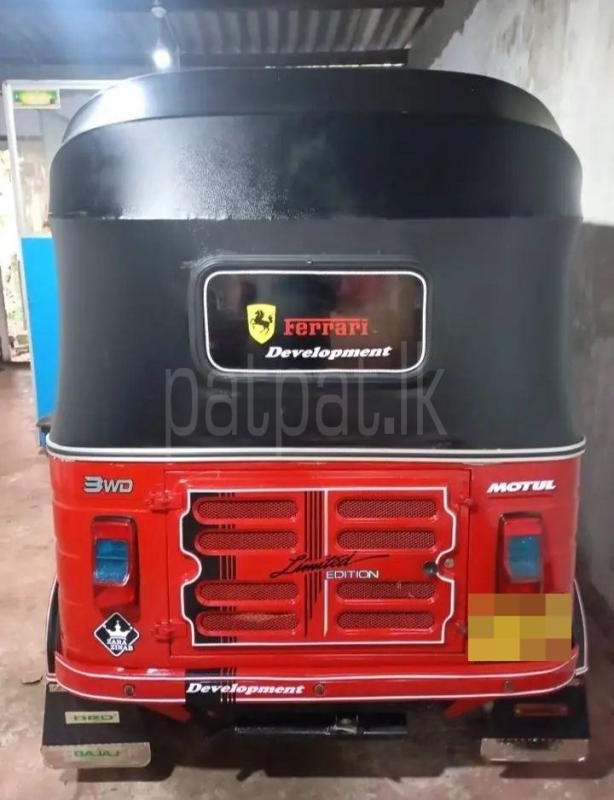 Advertisement image 3