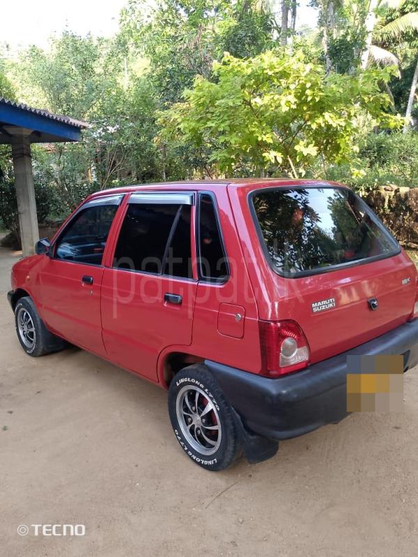 Advertisement image 5