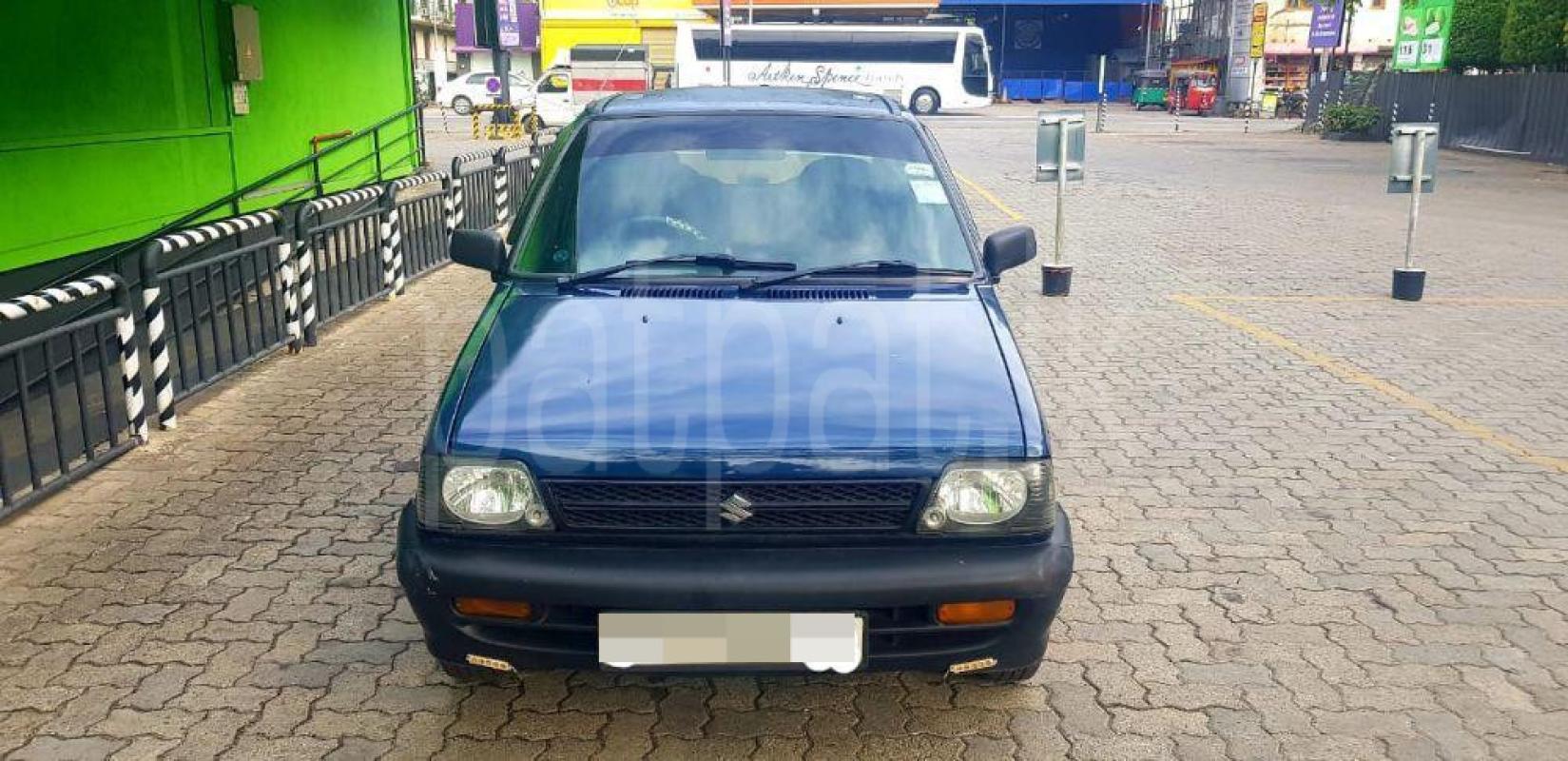 Advertisement image 2