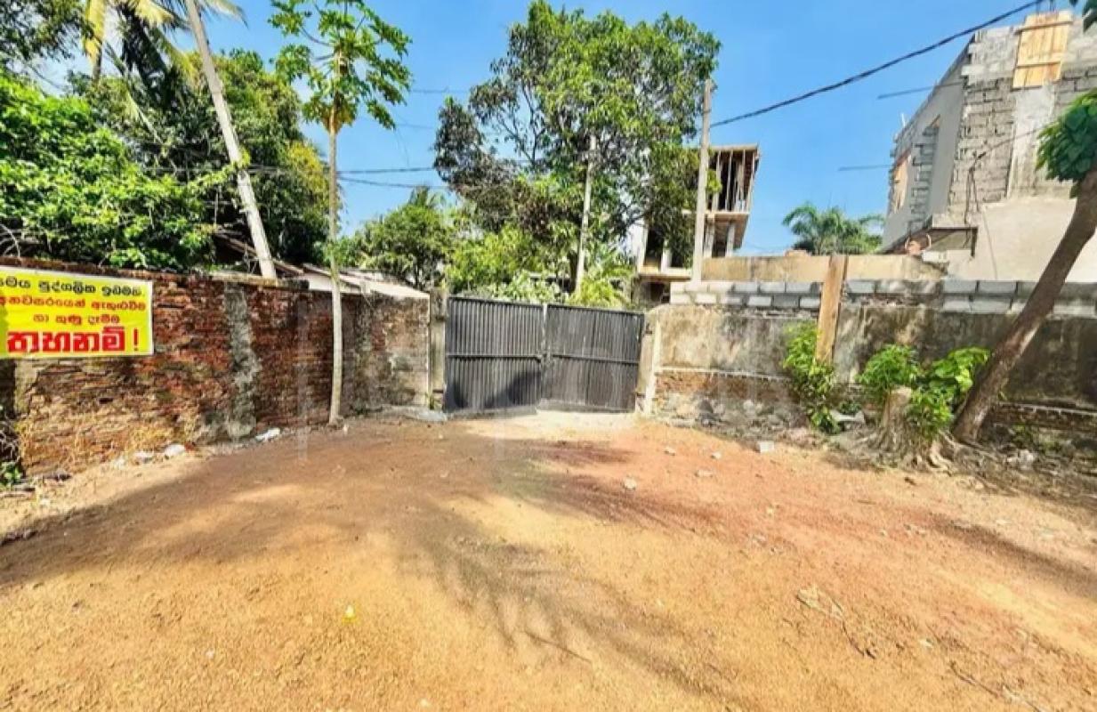 Commercial Land for Sale in Panadura