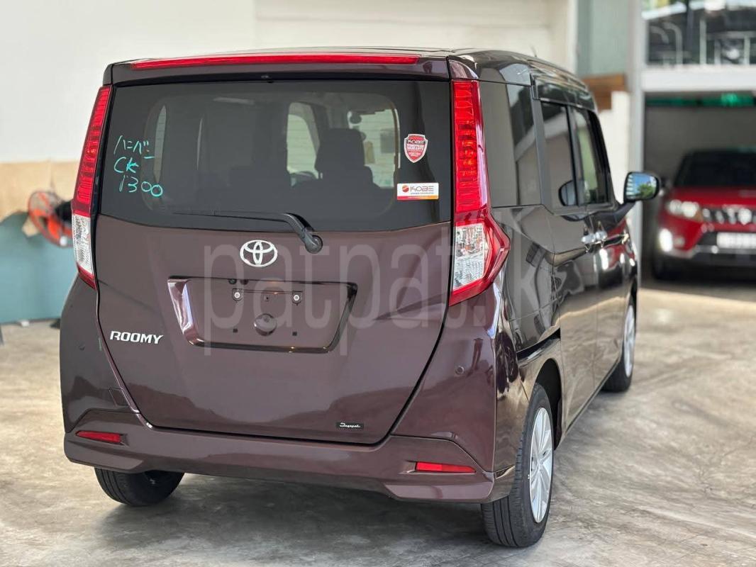 Advertisement image 3