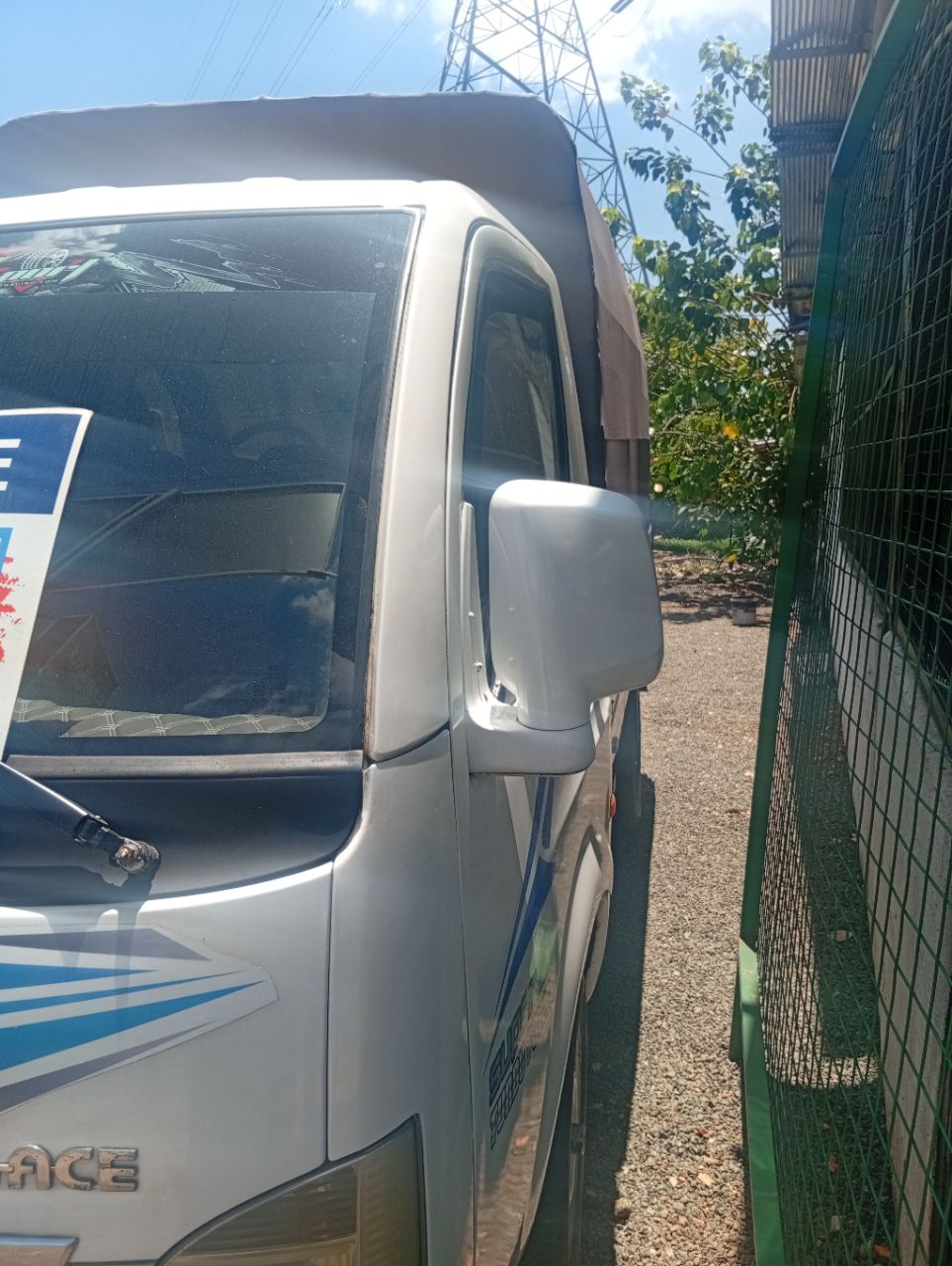 Advertisement image 3