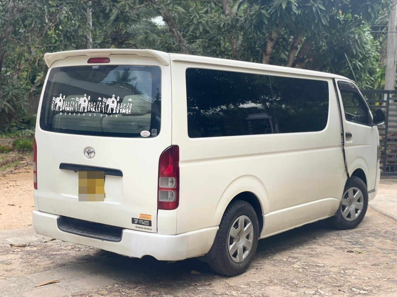 Advertisement image 6