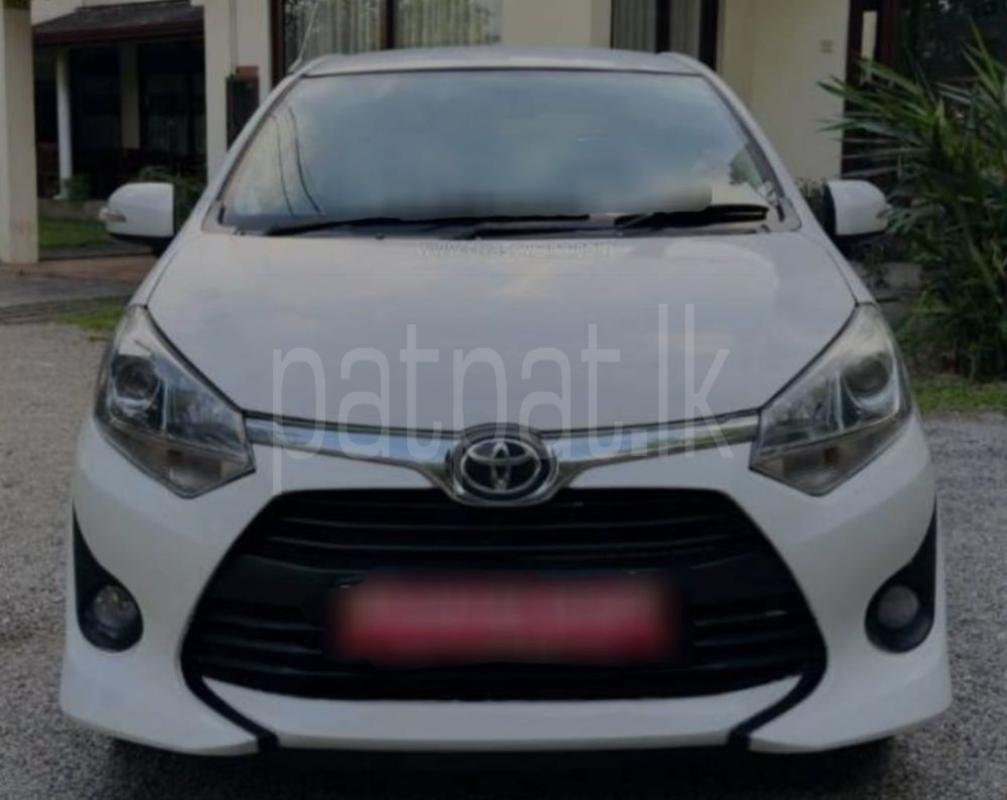 Advertisement image 1