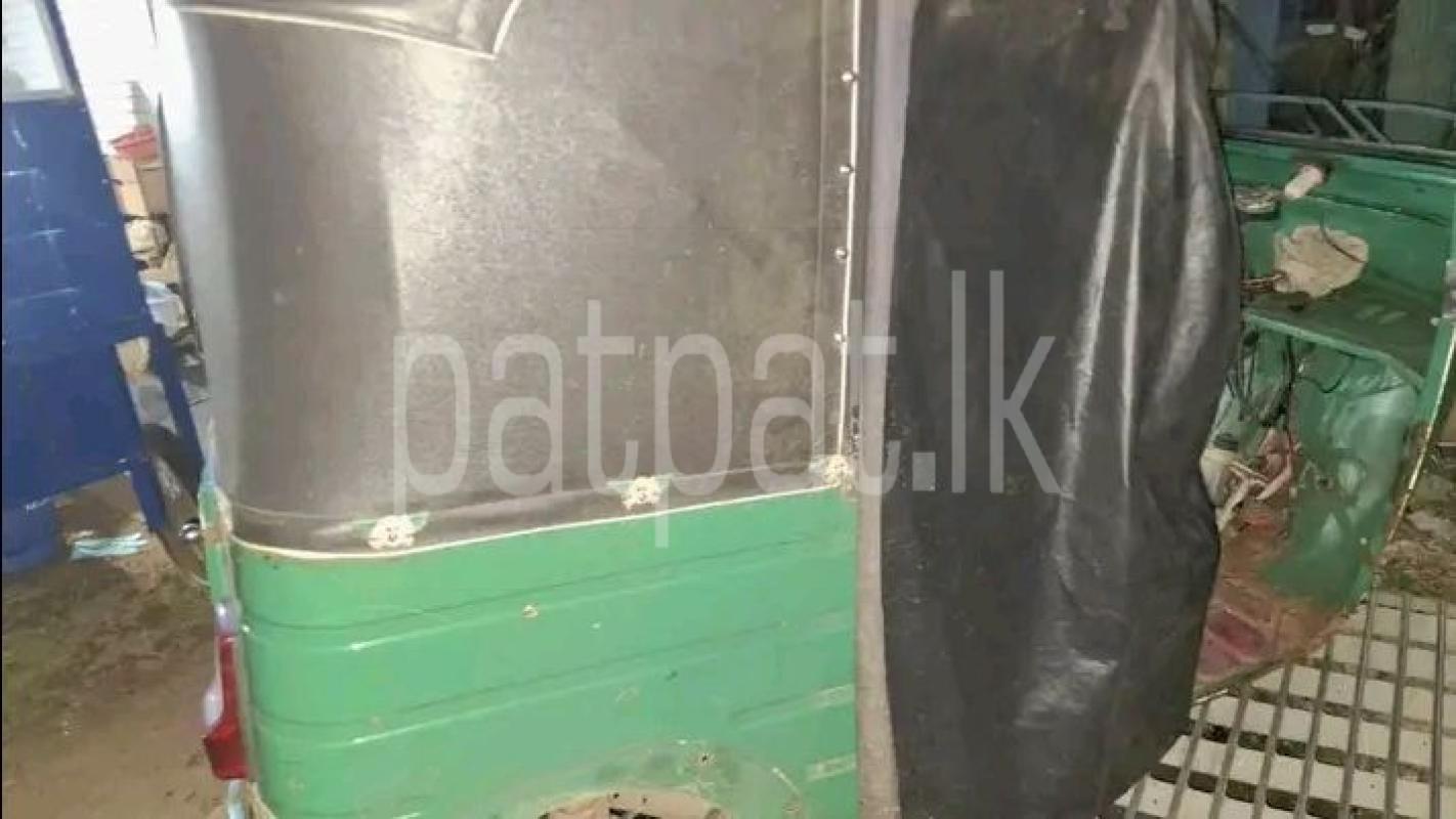 Advertisement image 4