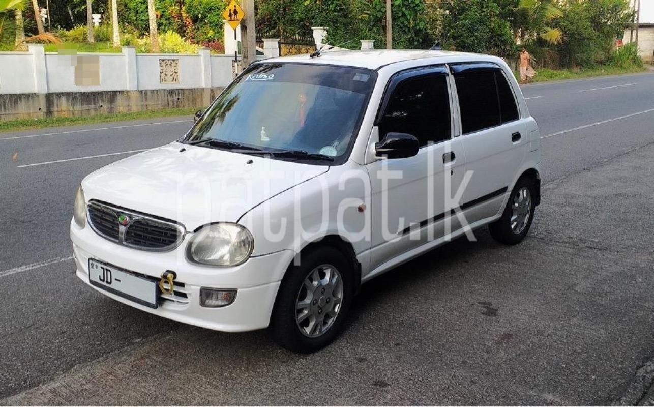 Advertisement image 2