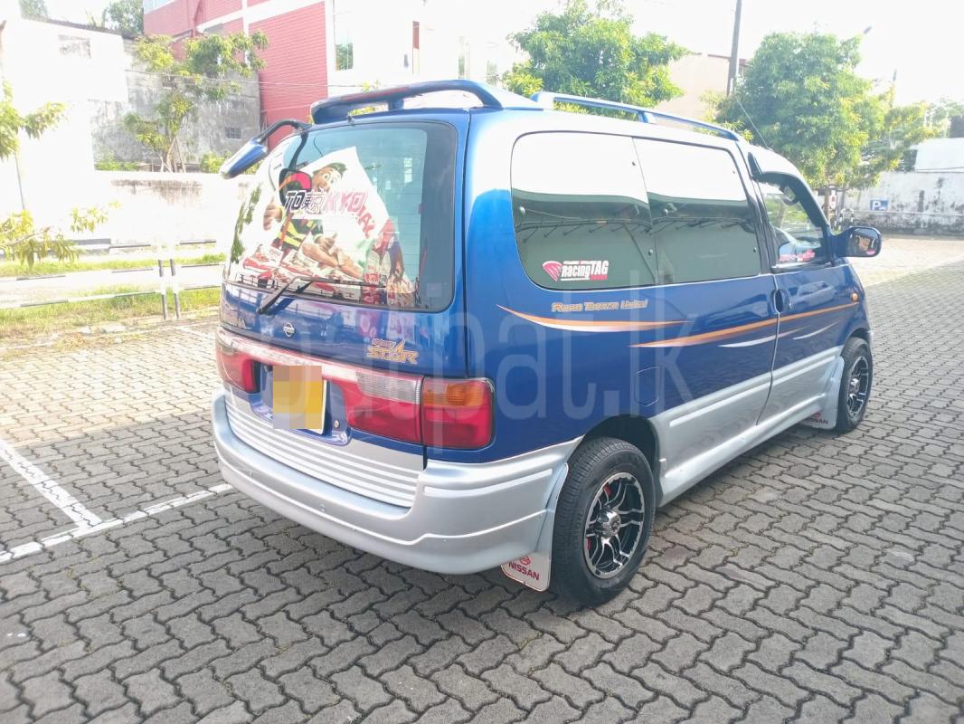 Advertisement image 5