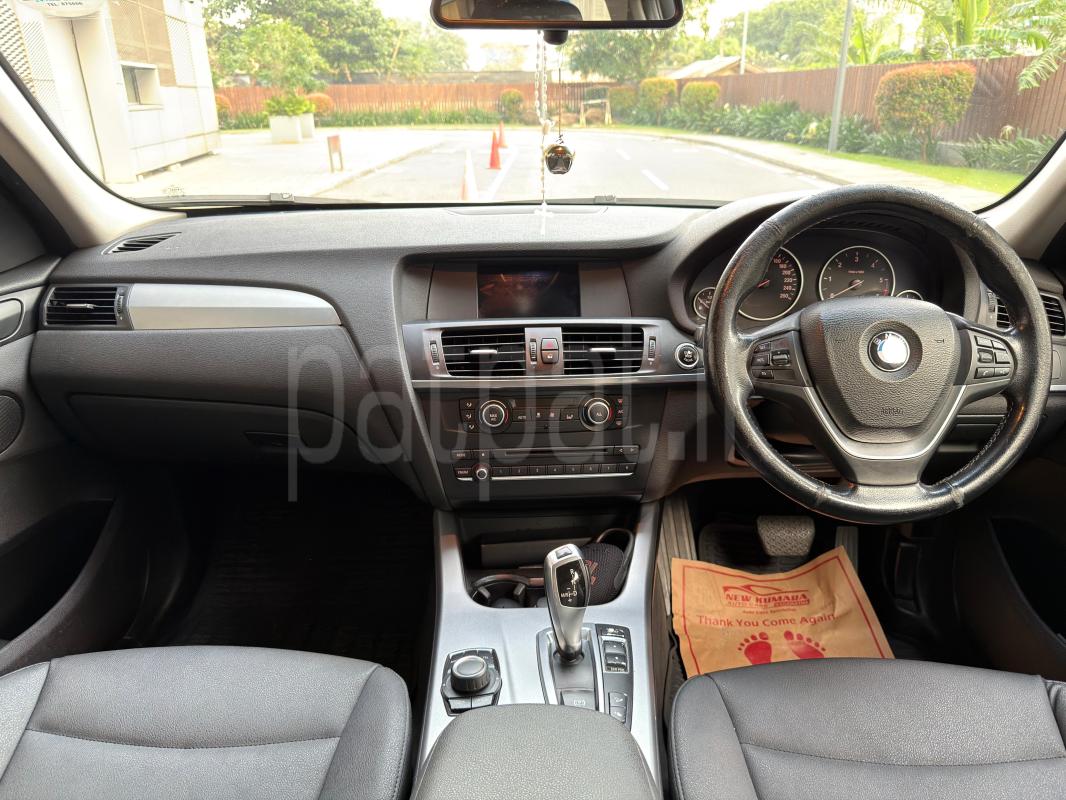 Advertisement image 3