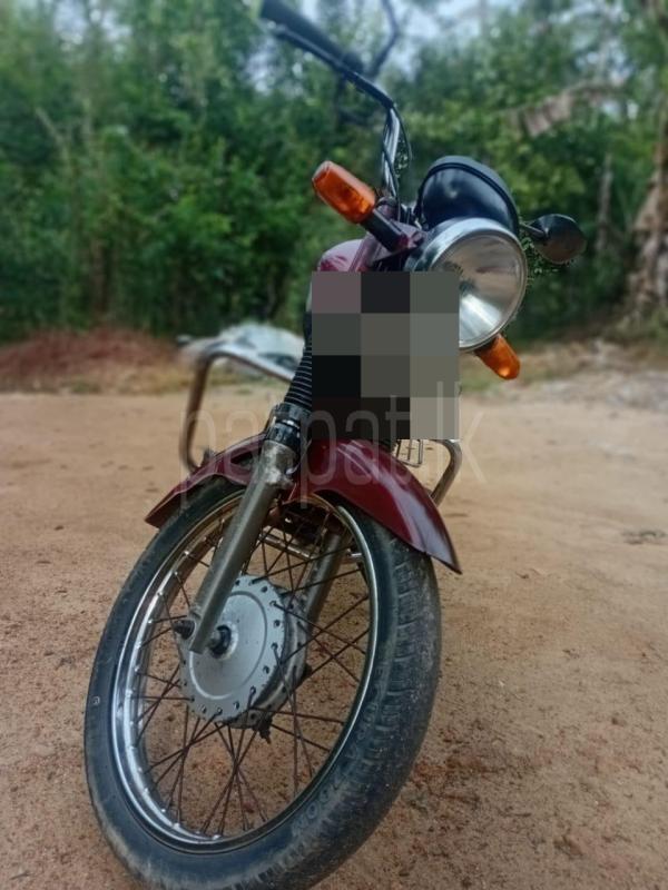 Advertisement image 3