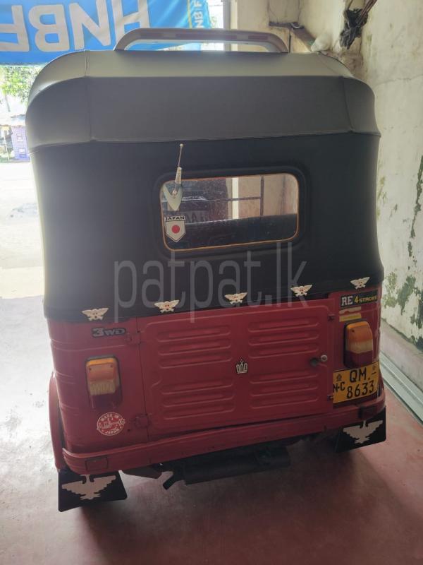 Advertisement image 2