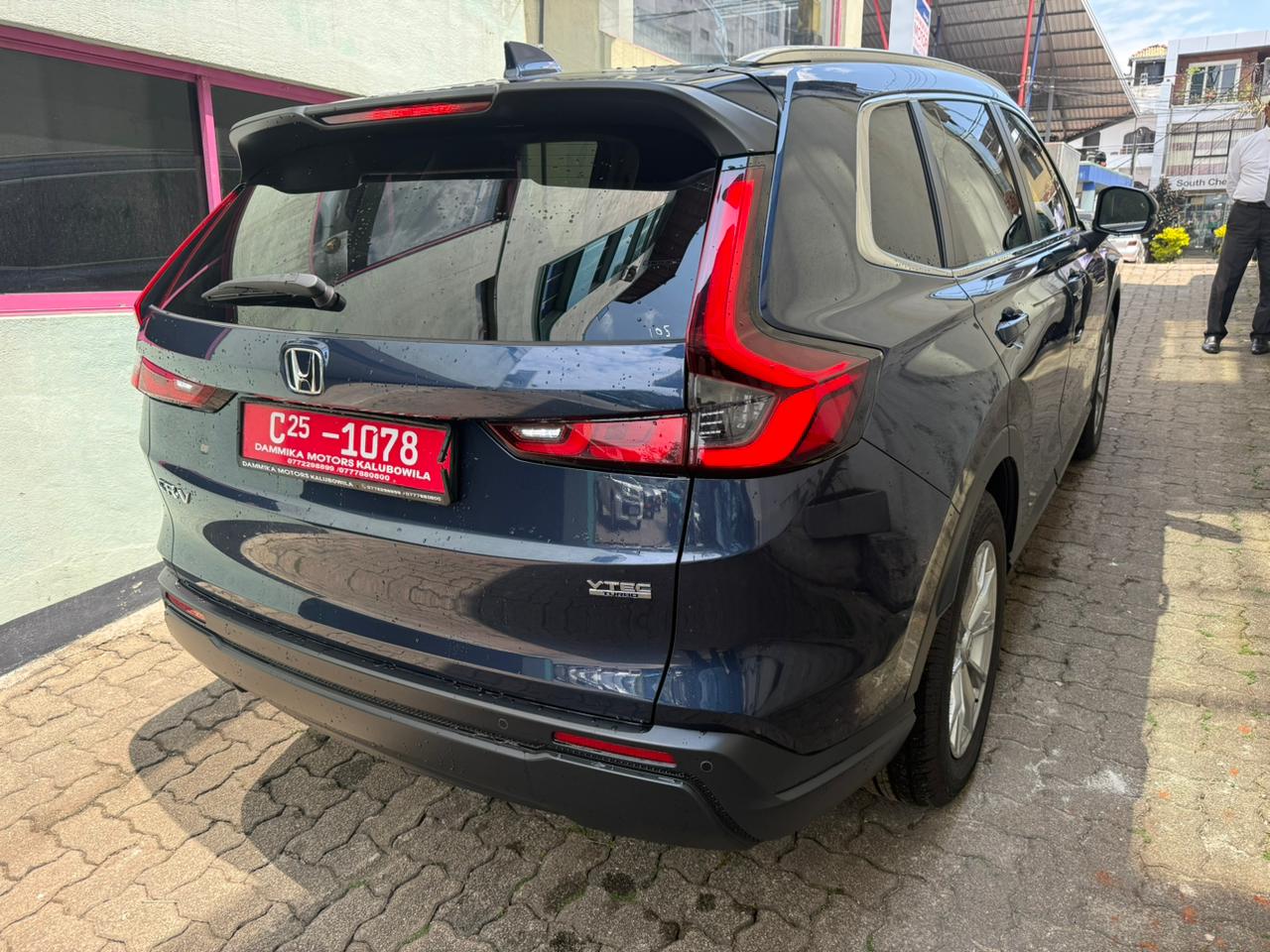 Advertisement image 2