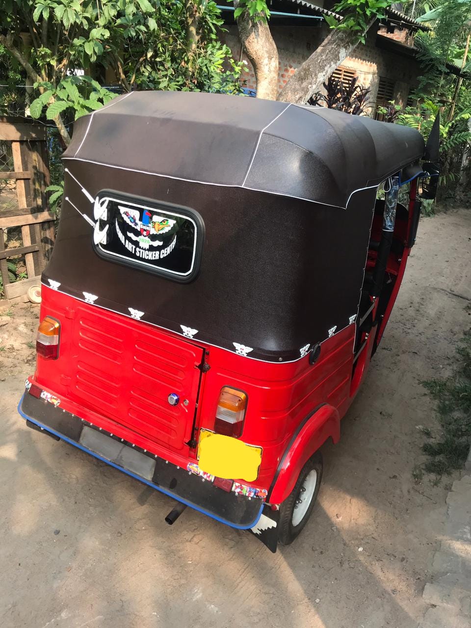 Advertisement image 2