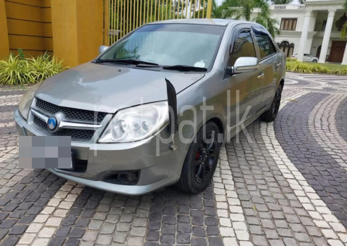 Advertisement image 5